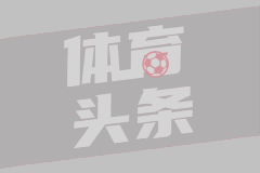 苹果启动分四部分发行美元公司债券